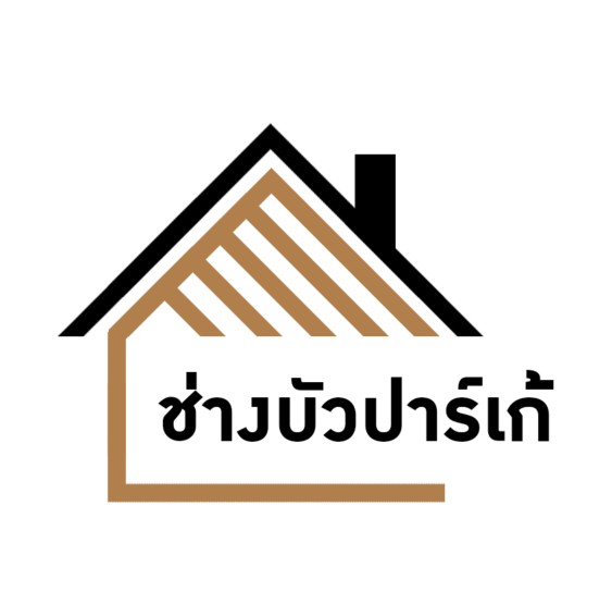 รับขัดพื้นไม้ไร้ฝุ่น